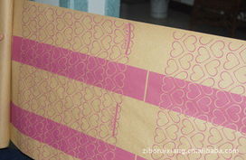 淄博市周村瑞祥塑料厂其他包装用纸产品列表及印刷品印制服务