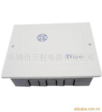 乐清市胜和电器开关厂 其他室内照明灯具与印刷品定制服务一体化方案