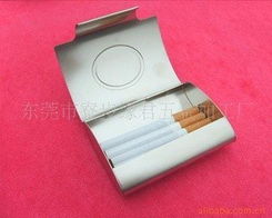 东莞市寮步缘君五金加工厂 其他打火机、烟具及印刷品产品列表