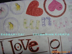 苍南县集礼轩工艺品厂 印刷用纸及其他文化印刷品产品列表