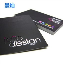 专业UV凹凸印刷与外贸彩色印刷服务