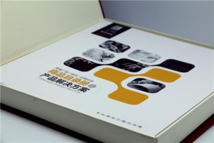 智能商品目录册 将客户在店滞留时间转化为盈利机会